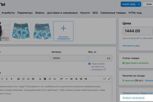 Кракен супернет ссылка kraken link24 info
