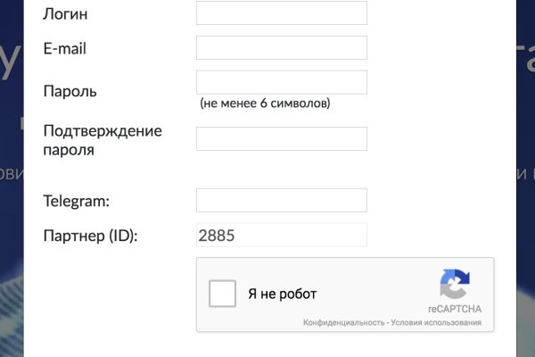 Кракен маркетплейс тор