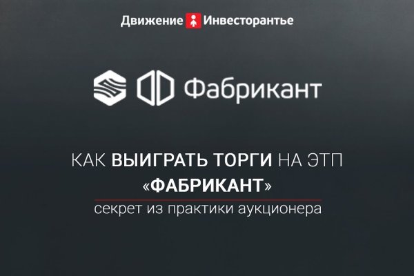 Кракен сайт в тор браузере ссылка