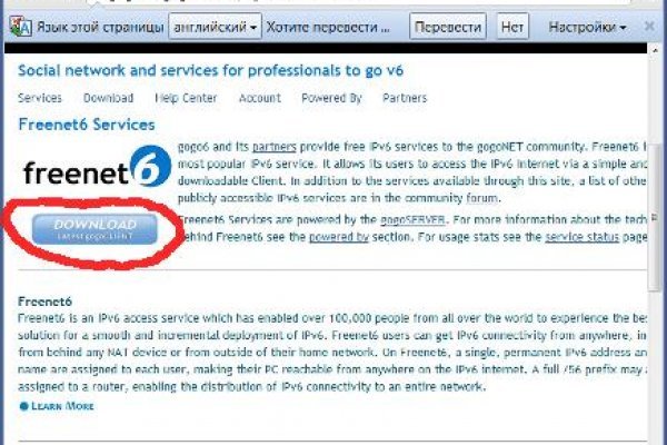 Кракен маркетплейс kr2web in