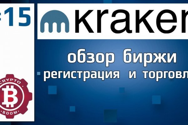 Кракен супернет store kraken dark link