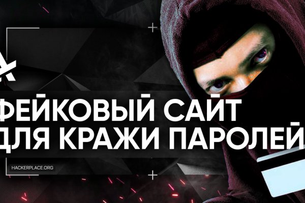Кракен рабочая ссылка тор