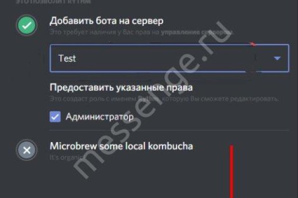 Сайты с наркотиками
