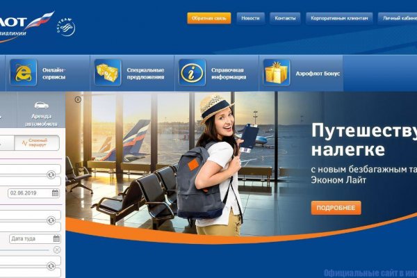 Кракен сайт krk market com