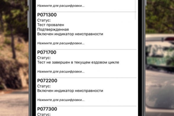 Сайты с наркотиками
