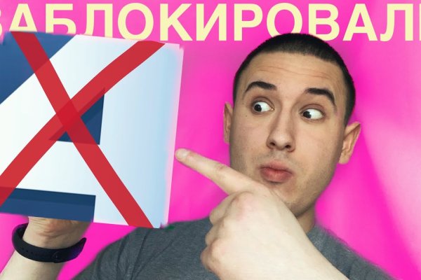 Кракен сайт официальный kraken clear com