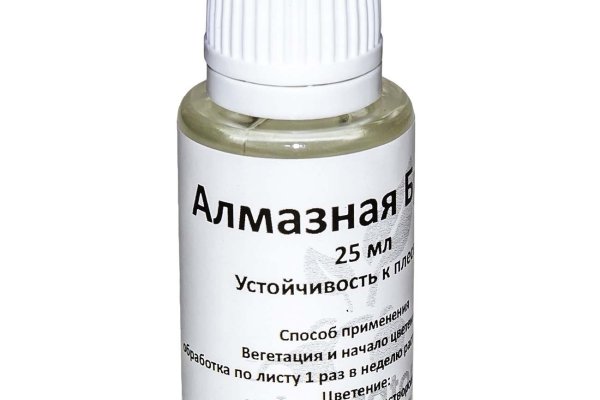 Кракен продажа