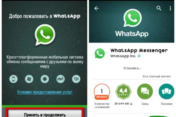 Как зайти на гидру через тор браузер