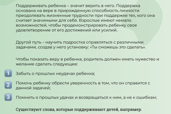 Кракен вход ссылка kraken torion net