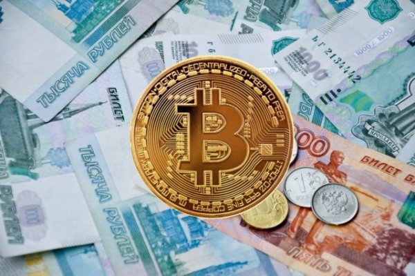 Кракен супернет что известно