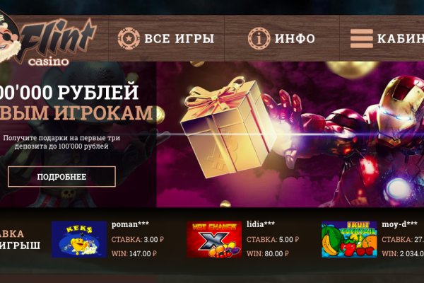 Кракен активная ссылка
