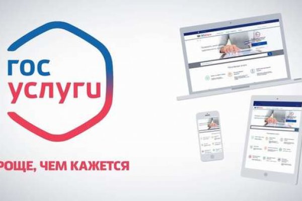 Почему в кракене пользователь не найден