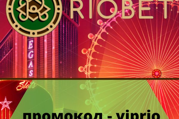 Кракен сайт kr2web in