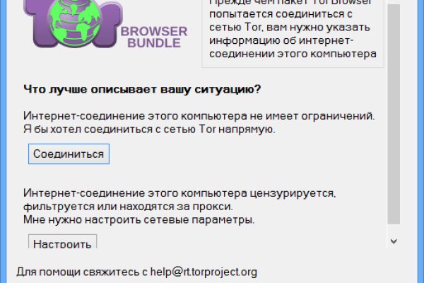 Купить счастье в москве