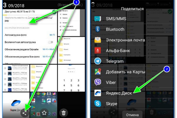 Ссылки на дарк нет