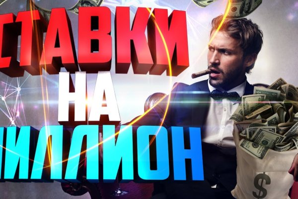 Кракен 15at