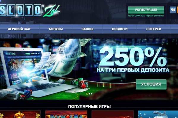 Сайты для супернета