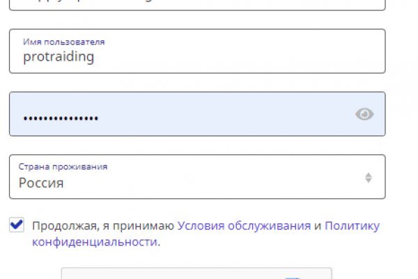 Kraken зеркала kr2web in