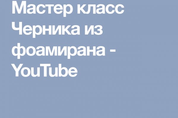 Кракен вход официальный сайт