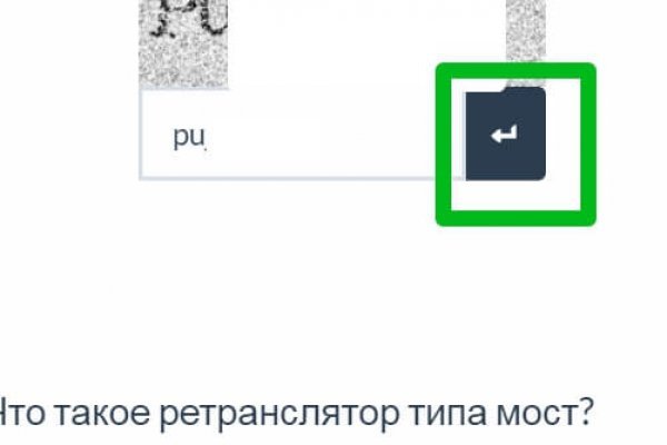 Kraken официальная ссылка