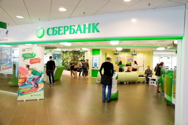 Кракен тор ссылка онлайн