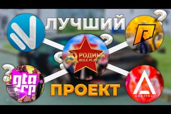 Кракен это современный супернет