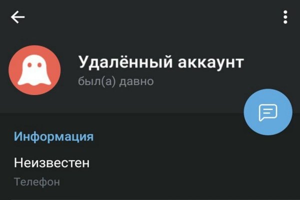Кракен это супернет маркетплейс