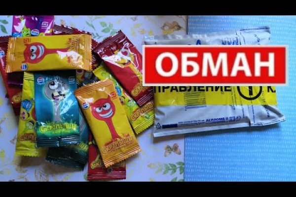 Kra40.cc Вход на сайт главная страница