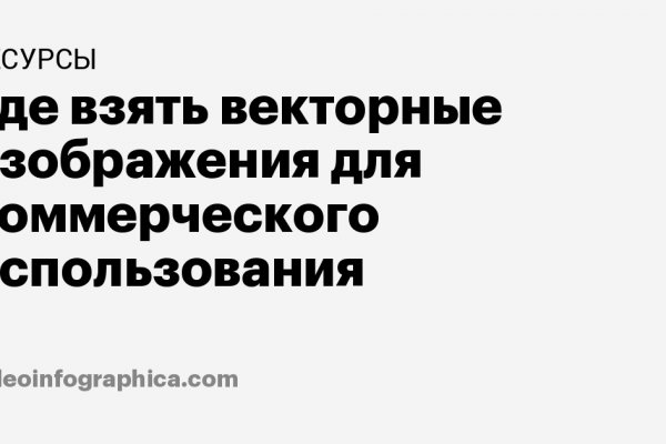 Ссылки для супернета