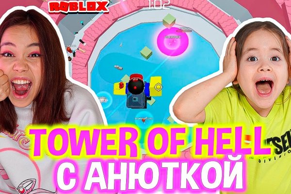 Кракен наркоплейс