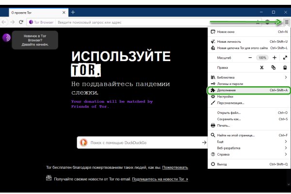Кракен сайт krknwebs