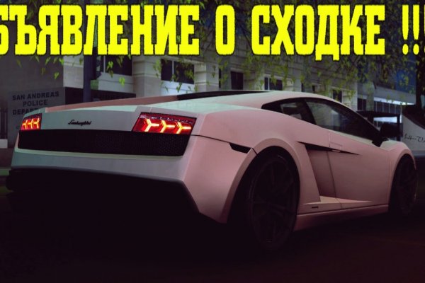Супернет официальный сайт вход