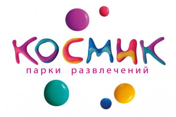 Что случилось с кракеном маркетплейс