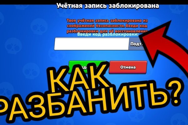 Кракен сайт наркота