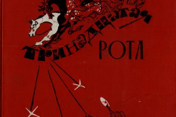 Где купить наркоты