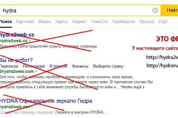 Kra47.at