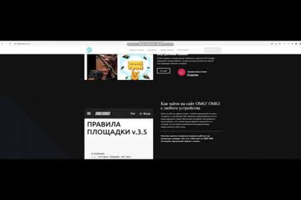 Кракен маркетплейс ссылка телеграмм