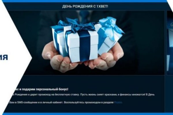 Кракен марке супернет