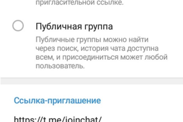 Кракен супернет 2krnmarket