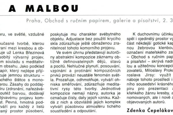 Кракен что это за маркетплейс