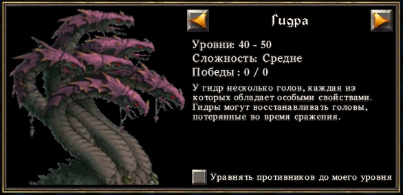 Kra47.cc Вход на сайт главная страница