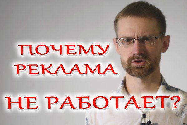 Доступ к kraken через vpn