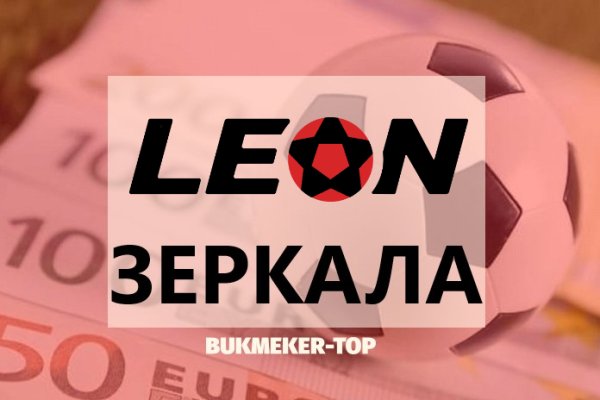 Вход в кракен чтобы купить счастье