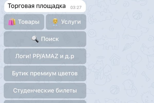 Ссылка на кракен тор