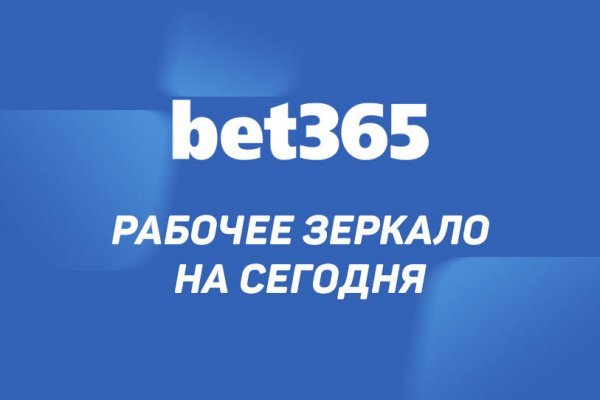 Kraken whitenet sliv php