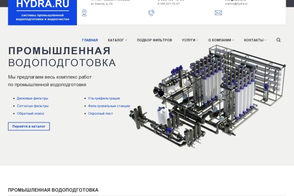 Kra34 cc