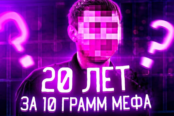 Как зарегистрироваться на кракене из россии