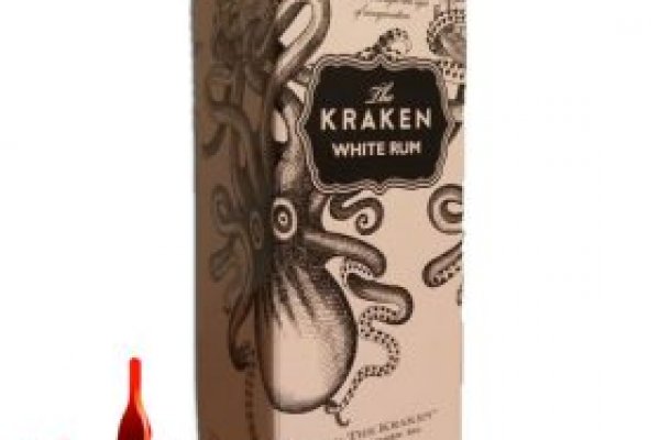 Kraken link