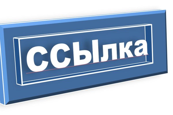 Кракен марке