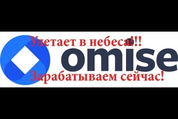 Как найти настоящую кракен супернет ссылку